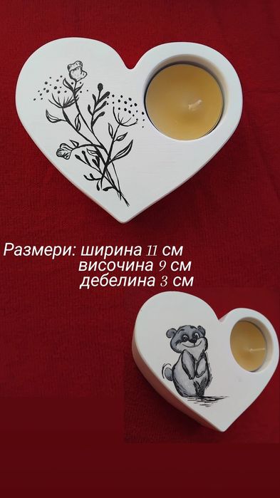 Керамични свещници ръчна изработка