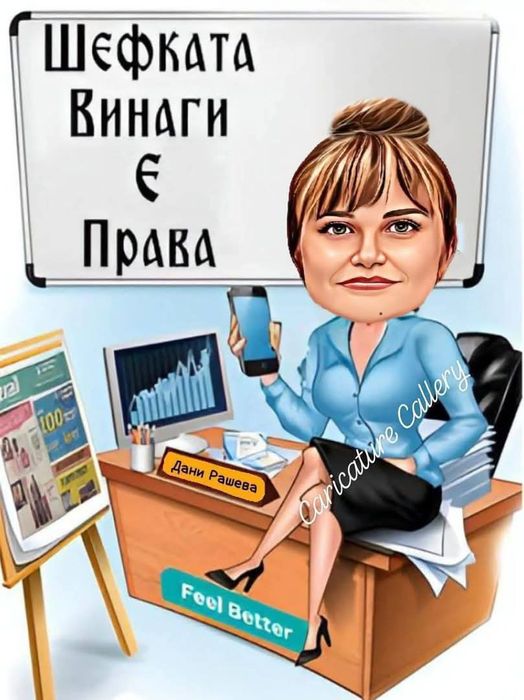 Дигитални Карикатури Портрет Ръчна Рисувана Карикатура Подарък Рожден ден Юбилей Двойка Картини Магнит че Картичка Рамка Младоженци
