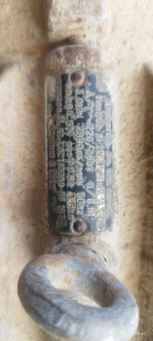 Электродвигатель 220/380V