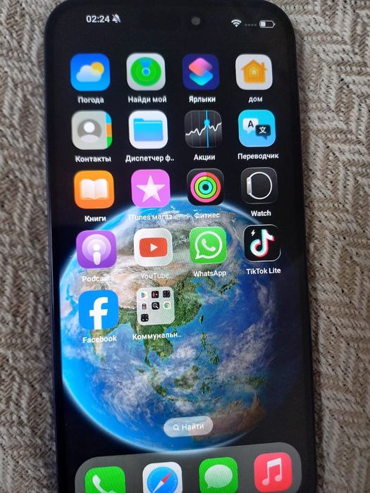 Продам Айфон 17 про макс