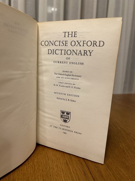 Речник Оксфорд от 1982г. 7-мо издание