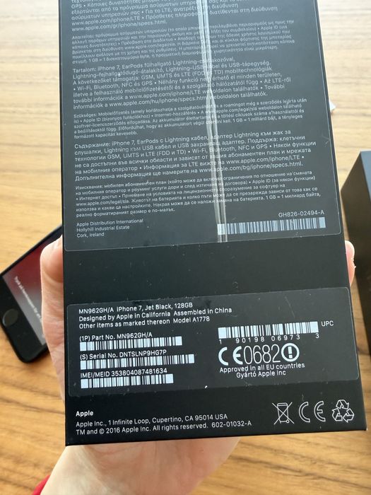 Като Нов iPhone 7 Jet Black 128GB