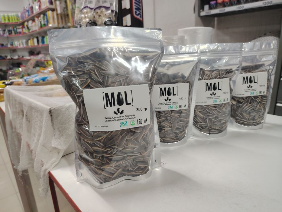 Семечки "Мол" большие полосатые