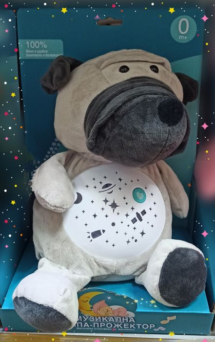 Плюшени играчки с БГ аудио-40лв-55лв