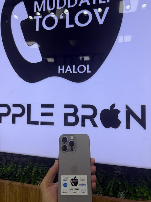 iPhone 15 Pro Max NASIYA SAVDO ID 4209