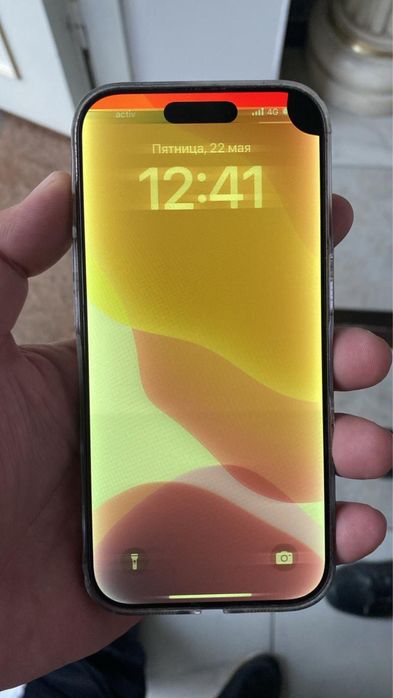 Продам Iphone 16 pro 256gb