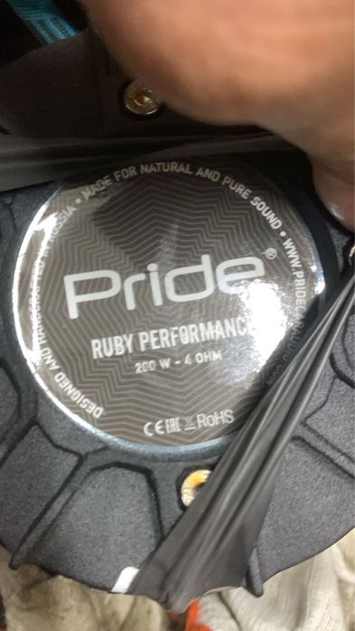 Готовый автозвук