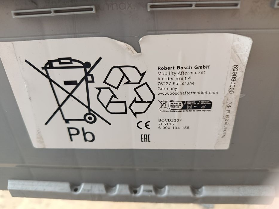 Baterie auto nouă Bosch 12v/74 Ah