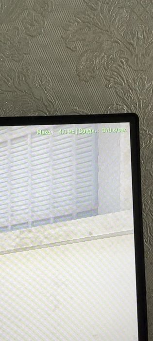 Мощный игровой ПК + Монитор MSI MAG 255XF 300Hz