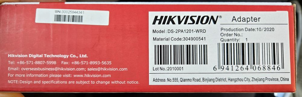 Hikvision блок питания 12В для видеонаблюдения