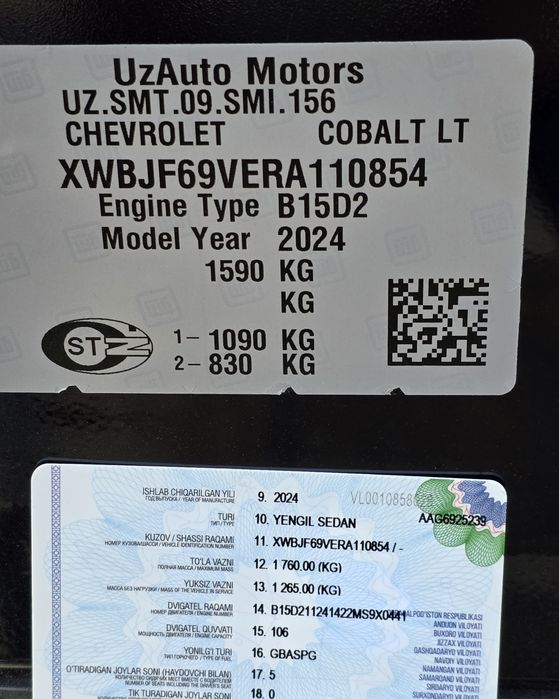 Cobalt 2024 mexanika 2 poz