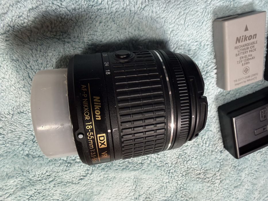 Nikon D5600 – Kit complet foto