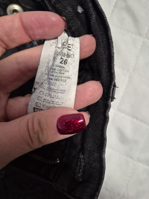 Дънки в добро състояние