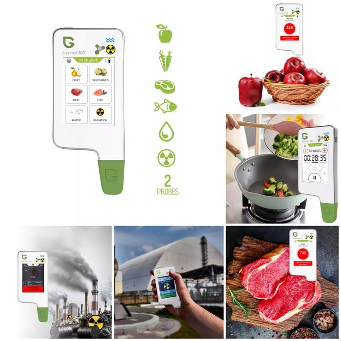 GREENTEST 3F-T/ECO6T/V8 — нитрат, сув, радиация, озиқ-овқат текширувчи