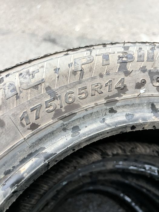 175/65/14 Petlas, Турция 2024 ж