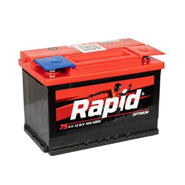 Аккумулятор по низким ценам