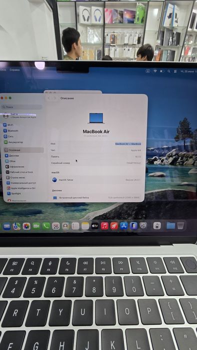 Macbook  Air M4 Ideal