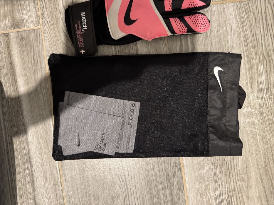 Nike Match Jr marimea 4