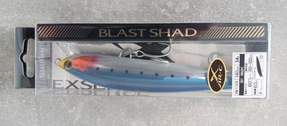 Воблери за морски риболов Shimano Exsence Blast Shad 14F