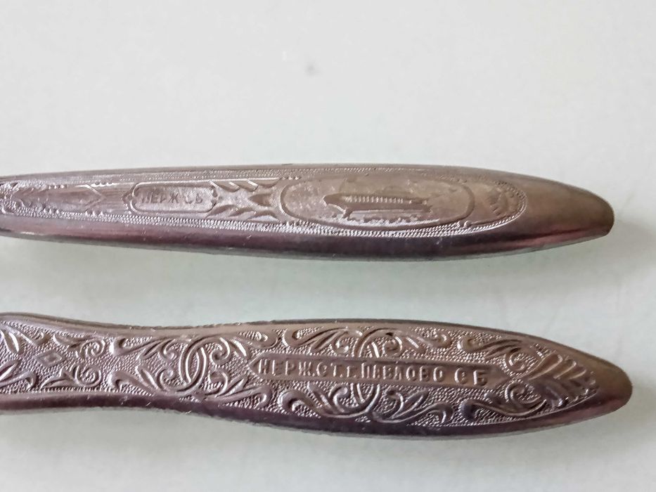 Вилки советские. 50-60е годы.