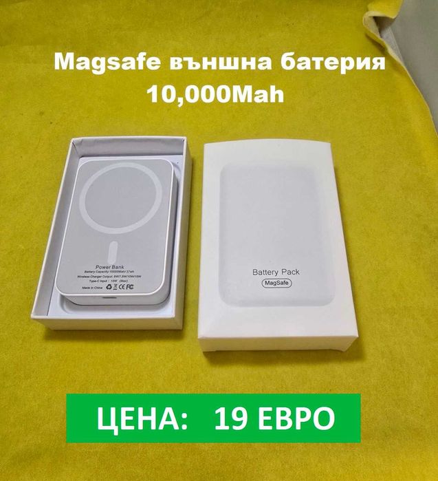 Външна батерия Wireless MagSafe 10.000 mAh, съвместима с iPhone 12-15 Pro и Android, Power Bank , преносима
