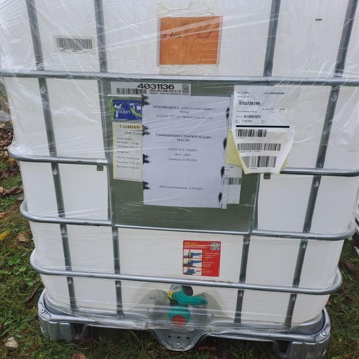 Бидони от Един Тон