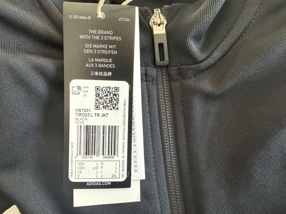 Adidas Tiro 23 League Training Sweatshirt ОРИГИНАЛНО мъжко горнище - L