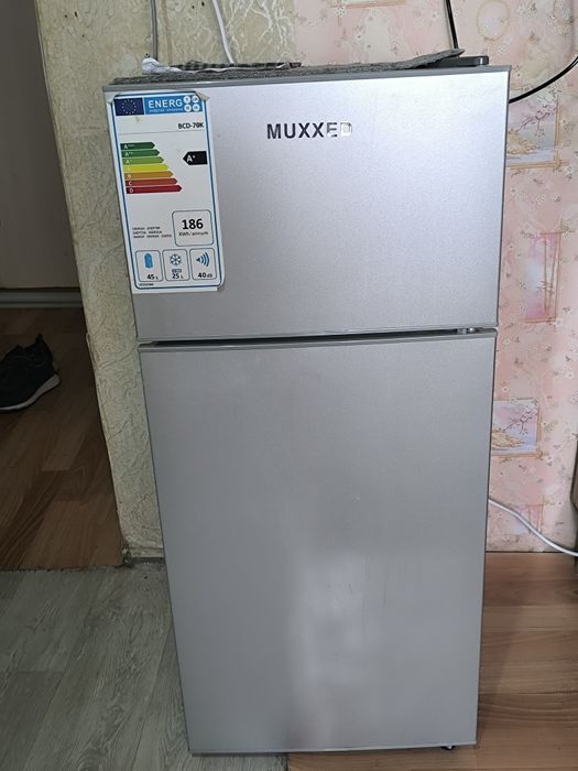 Холодильник продаётся