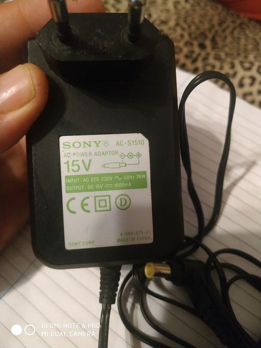 Adaptor 15V 1000mA 26w