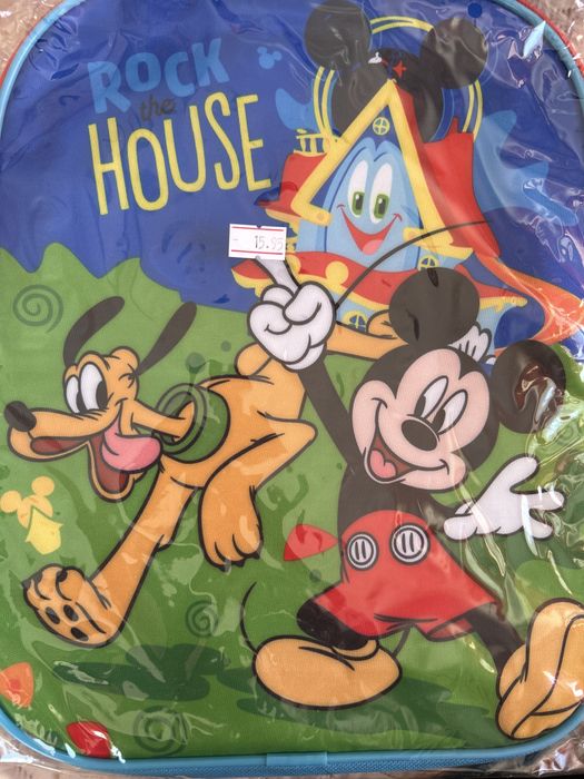 Детски ранички с един джоб!