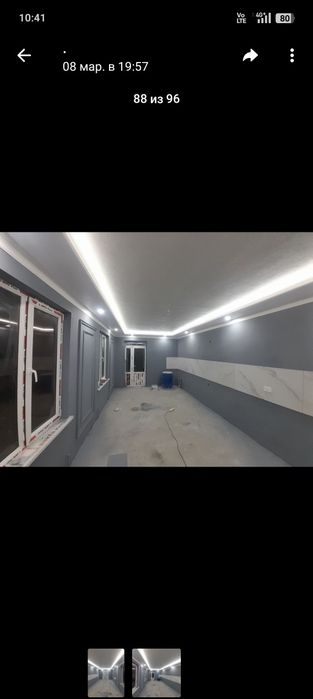 Отделка сантехника теплый пол, remont evro remont otdelka santexnika
