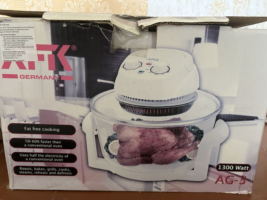 Электрическая кастрюля