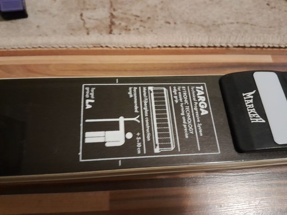 Ски  Techno pro автомат комплект  60