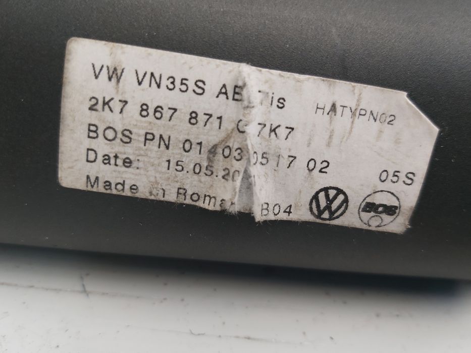 Щора багажник Vw Caddy mk4 202025г