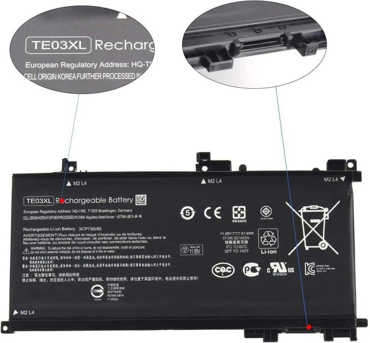 ASKC Батерия за лаптоп HP