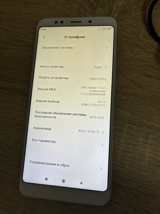Redmi 5 Plus 32гб