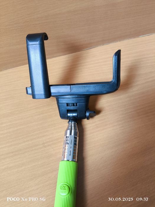 Селфи палка Монопод