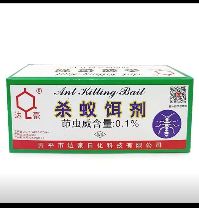 Отрава от муравьев