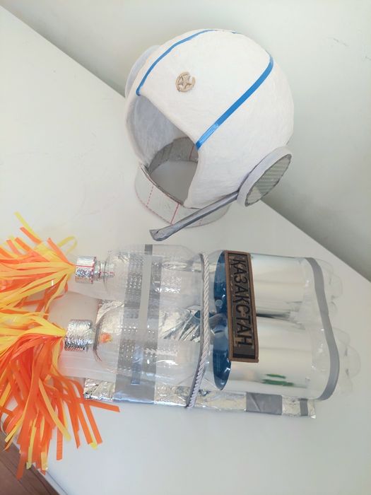 Костюм космонавта