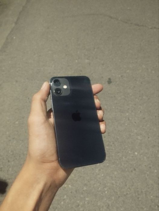 Iphone 12 mini karopka yo