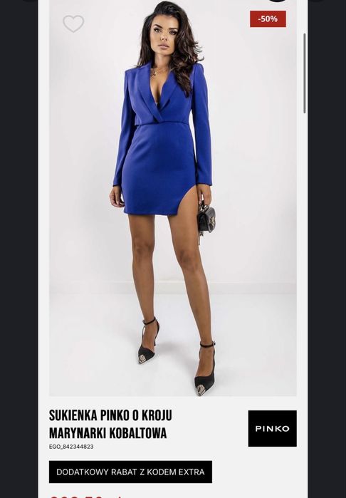 Рокля Pinko/Zara