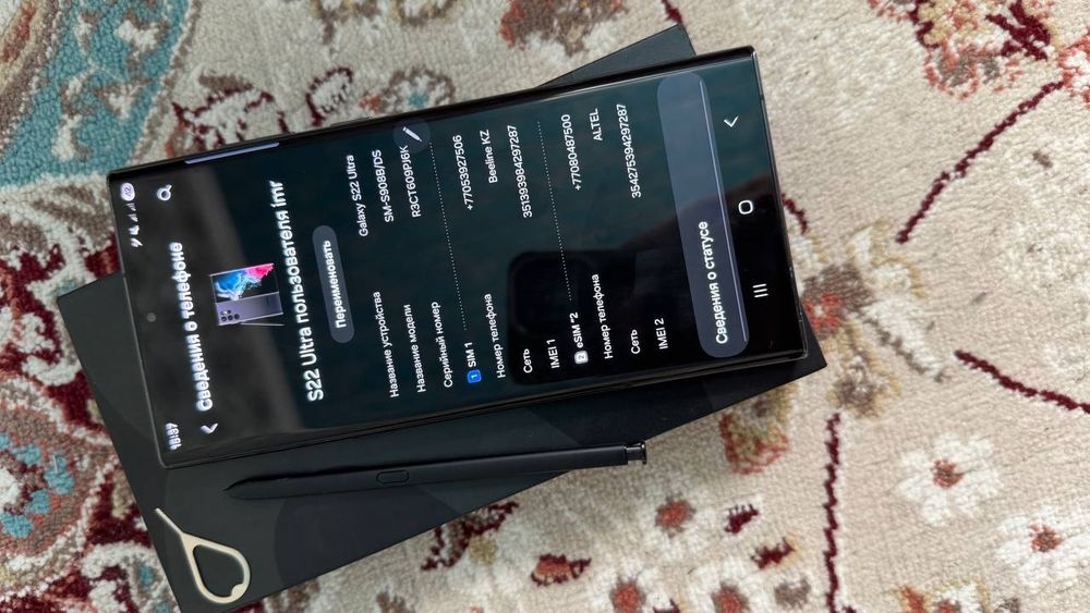 Samsung s22 ultra обмен Айфон iphone