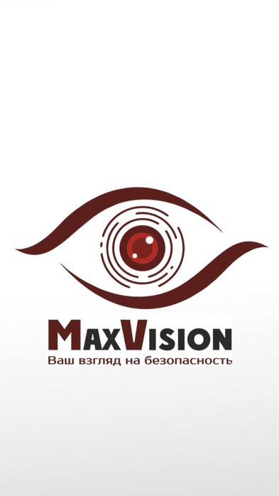 Прокладка сетевого кабеля