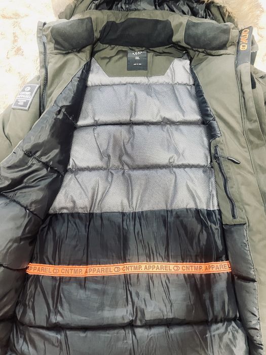 Куртка зимняя мужская