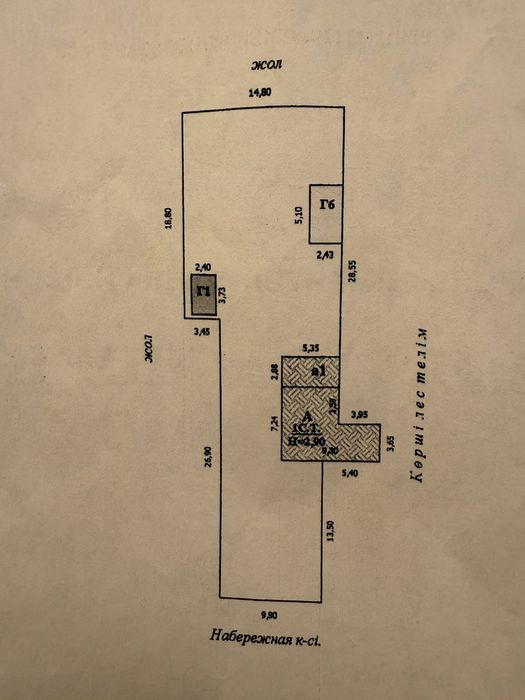 Продается Частный дом с участком