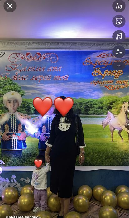 Платье турецкое