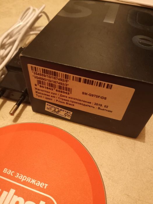 Samsung флагман galaxy s10e