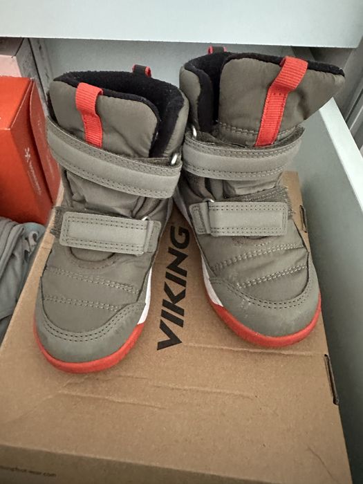 Детски зимни ватирани ботуши