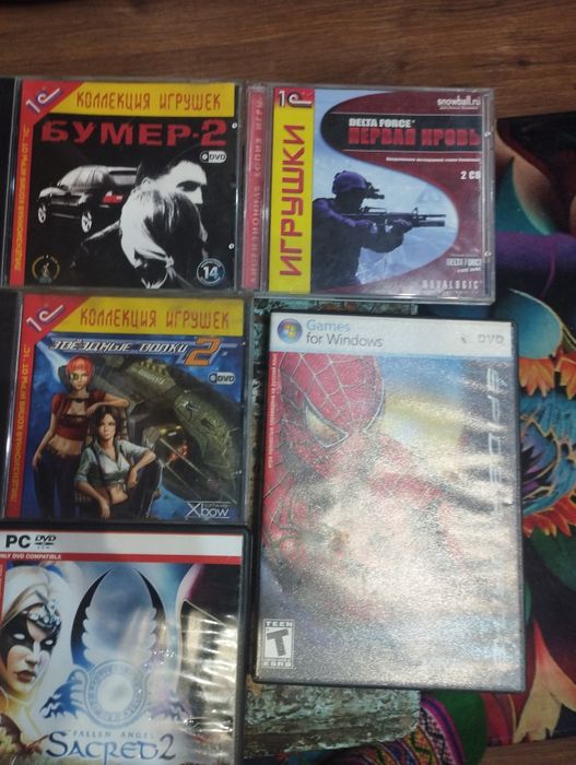 Диски: Игровые диски.