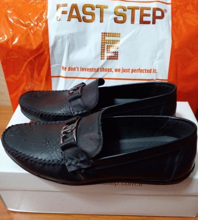 Мужские мокасины